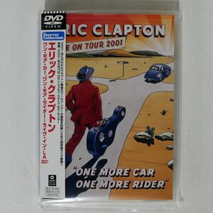 帯付き ERIC CLAPTON/ONE MORE CAR ONE MORE RIDER/WARNER WPBR95006 DVD