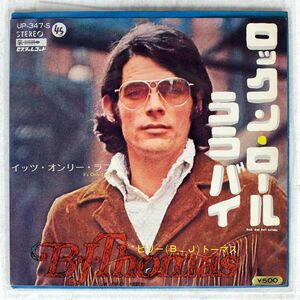 B.J. THOMAS/ROCK ’N’ ROLL LULLABY/SCEPTER UP347S 7 □