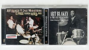 CD ART BLAKEY/２枚セット