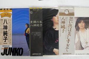 LP,帯付き 八神純子/３点セット