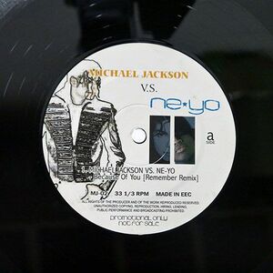 MICHAEL JACKSON/BECAUSE OF YOU/NOT ON LABEL (MICHAEL JACKSON) MJ02 12