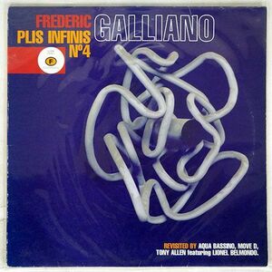 FREDERIC GALLIANO/PLIS INFINIS NO 4/F COMMUNICATIONS F083 12