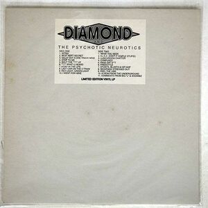 DIAMOND D/STUNTS, BLUNTS & HIP HOP/NOT ONLABELNONE 12