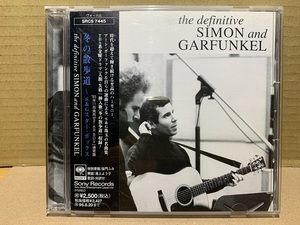 Simon & Garfunkel / The Definitive　サイモン＆ガーファンクル