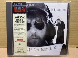 Nilsson / Duit On Mon Dei　ニルソン