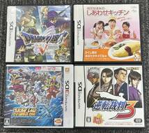 ●　任天堂　Nintendo　SONY　ソニー　3DS　PlayStation Vita　PSP　DS lite　ゲーム　本体　ソフト　ブルーレイ　など　14点　おまとめ_画像5