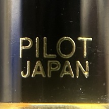 ●　PARKER　パーカー　PILOT　パイロット　WATERMAN　ウォーターマン　MIKIMOTO　ミキモト　など　ボールペン　文房具　5点　おまとめ_画像4