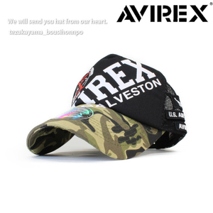 AVIREX アヴィレックス アビレックス キャップ メンズ レディース 帽子 メッシュキャップ SPACE PROJECT カモフラージュ 人気