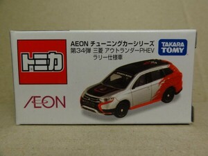 ★トミカ★イオン チューニングカーシリーズ 第34弾 三菱 アウトランダー PHEV ラリー仕様 新品