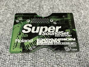 Roland SR-JV80-07 Super Sound Set б/у рабочий товар 