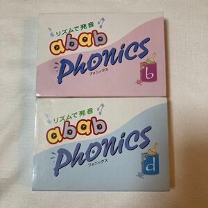 中央出版　リズムで発音　アブアブフォニックス　abab phonics カード