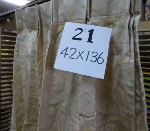厚地カーテン　巾42×高さ136cm　ドレープカーテン　オーダーカーテンの展示見本品の処分　S-21 送料無料