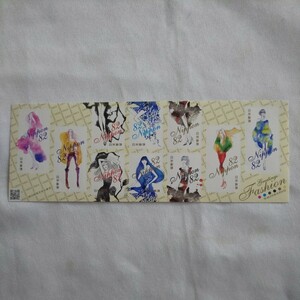 Приветствие Stamp Sticker ★ Fashion Illustrator Azusa Okamoto Стильная модная модная иллюстрация