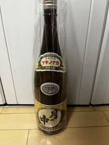 月の中　オールドラベル　1800ml 35度　芋焼酎　限定