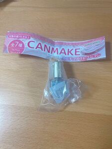 CANMAKE TOKYO ミニチュアコレクション　ガチャガチャ　キャンメイクガチャ　canmakeガチャ