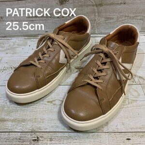 PATRICK COX パトリックコックス 25.5cm ブラウン レザースニーカー