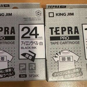 「テプラ」PROテープカートリッジ アイロンラベル