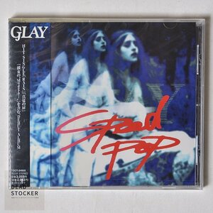 【希少！新品未使用】CD GLAY / SPEED POP GLAYファーストアルバム デッドストック