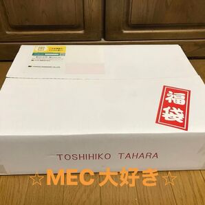 田原俊彦 オリジナルボックス