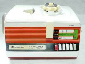 #48 year front . year. name goods Showa Retro Toshiba JIM mixer [1976 year made JC-526A]