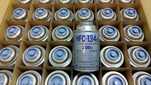 「全国送料無料」エアコンガス 1本 陸送　新品　クーラーガス　カーエアコン　HFC-134a(R134a) 200ｇ