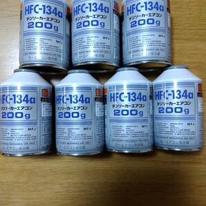 【全国送料無料】エアコンガス 7本  陸送 新品 クーラーガス カーエアコン HFC-134a(R134a) 200ｇ HFC-134a R134a用 冷媒の画像1