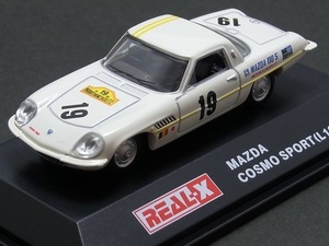 *** Sunday night * loose *SECRET*MAZDA COSMO SPORT (L10B)*MAZDA ROTARY HISTORIES COLLECTION*REAL-X*1/72