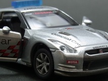 ☆日曜夜☆新品☆NISSAN GT-R OFFICIAL CAR FUJI SPEEDWAY☆GT-R COLLECTION VOL.1☆TOMICA LIMITED_画像1