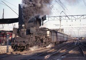 SL カラーシリーズ 九州 蒸気機関車 日豊本線 宮崎駅 宮崎機関区 89枚　CD-Rにて　パソコン鑑賞用