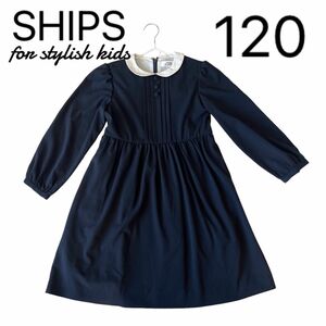 SHIPS KIDS:ピンタック ツイル ワンピース120cm ネイビー