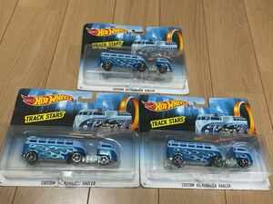 Hot Wheels ワーゲントラックスターズブルーフレアーVW TRACK STARS CUSTOM VOLKSWAGEN HAULER フォルクスワーゲン カスタム ハウラー 3台