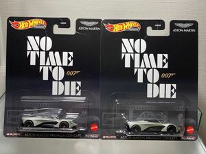 Hot Wheels アーストンマーチン ヴァルハラ コンセプト 007 ASTON MARTIN VALHALLA CONCEPT NO TIME TO DIE 2台