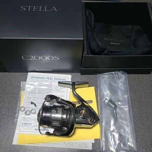 シマノ 22ステラ C2000S SHIMANO STELLA 