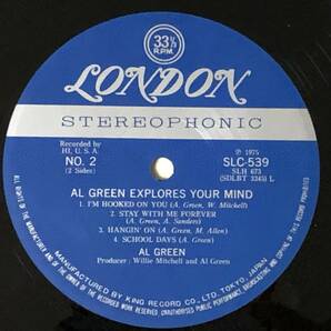 [LP] Al Green アル・グリーン / Explores Your Mind シャ・ラ・ラ ☆ Hi Records、帯付き日本盤、SLC 539の画像5