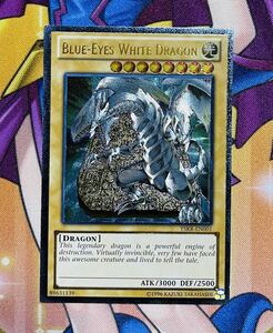 【遊戯王 1円〜】青眼の白龍 (レリーフレア) 1st Edition 英語版 YSKR-EN001 Blue-Eyes White Dragon