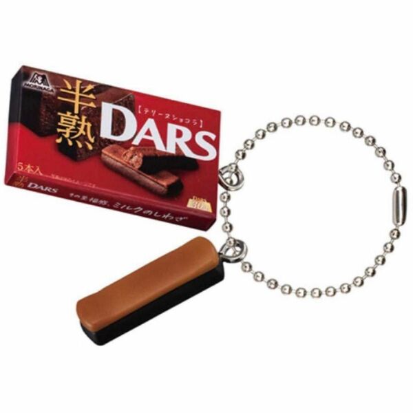 DARS ミニチュアチャーム 半熟ダーステリーヌショコラ