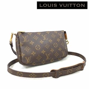 LOUIS VUITTON ルイ ヴィトン モノグラム ポシェット アクセソワール ポーチ M51980 別売り ショルダー ストラップ 付 レディース バッグ