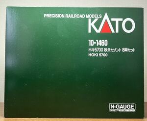 KATO 10-1460 ホキ5700 秩父セメント 8両セット