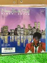 EP 西城秀樹 New York Girl / English Version RHS-282 ジョージ・デューク GEORGE DUKE RCA 希少アナログ_画像1