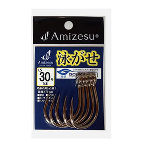 【20Cpost】Amizesu 泳がせ針 LS30号 LIVE LINING STANDARD(ami-911275)