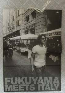 福山雅治★モノクロ紙袋★写真展「Fukuyama meets Italy」チラシ★購入特典★非売品