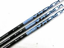 1000円スタート ゴルフクラブ シャフトのみ 3本セット TaylorMade KUROKAGE TM5 フレックスSR 全長約105cm/107cm/112cm 1 SS8028_画像5