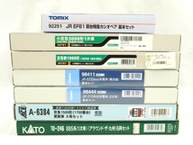 1000円スタート 鉄道模型 7点 TOMIX 215系近郊電車 2次車/GREENMAX 30703 小田急3000形1次車 京急新1000形/KATO/MICRO ACE 等 TMK TT30003_画像2