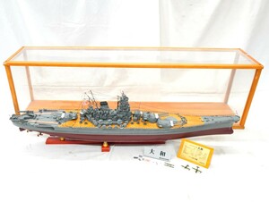 1000円スタート 模型 完成品 デアゴスティーニ DeAGOSTINI 戦艦大和をつくる 大日本帝国軍艦 大和 長さ約106cm 引取のみ限定 1 TT30001