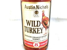 1000円スタート バーボンウイスキー Austin Nichols WILD TURKEY 101PROOF 8年 正面ターキー絵 箱付き 750ml 50.5% 未開栓 2 お酒⑳826_画像5