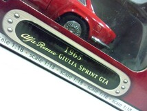 1000円スタート フィギュア DIECAST METAL GIULIA SPRINT GTA Deluxe Edition collection 1965 車 乗用車 外箱付 WHO TT1008_画像4