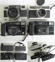 1000円スタート カメラ レンズ 約90点まとめ 大量 Nikon/Cannon/MINOLTA/SONY/PENTAX 他 MF/AF/レンジF/ビデオカメラ 他 [10/11] S9013_画像5