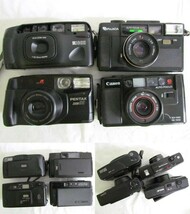 1000円スタート カメラ レンズ 約85点まとめ 大量 Nikon/Canon/MINOLTA/SONY/konica MF/AF/レンジF/デジカメ/双眼鏡 他 [11] S9010_画像8