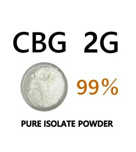 【2G】 CBG アイソレート クリスタル パウダー CBD / CBN / CBG