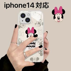 海外ディズニー大人気　ミニーマウス　iPhone14 ケース（固いタイプ）